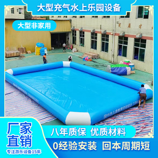 �҃����С�ͳ��ˮ�Ϙ��@��ͯ���ݽM�ϼӺ������ĥ�O��Դ�^�S��