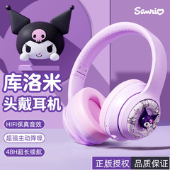 サンリオ ヘッドホン Bluetooth ワイヤレス ノイズキャンセリング 教師の日ギフト ゲーミングイヤホン
