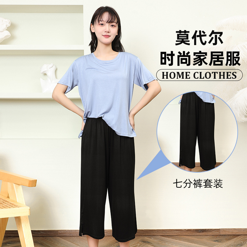 Japanese Lace-Up Chest Pad Pajamas Women's Spring and Autumn Modal Wear-Free Bra Long-Sleeved Pants Home Clothes suit Summer Wear