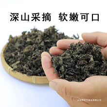 ��Ƥ��500g���C�a��؛����ϴ��ܛҰ����ľ���׹���Ȼ������