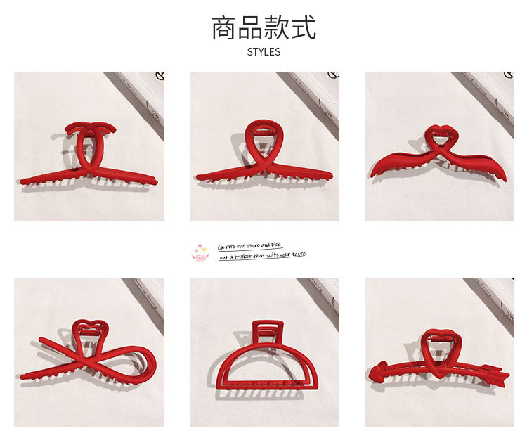 红色系抓夹_03.jpg