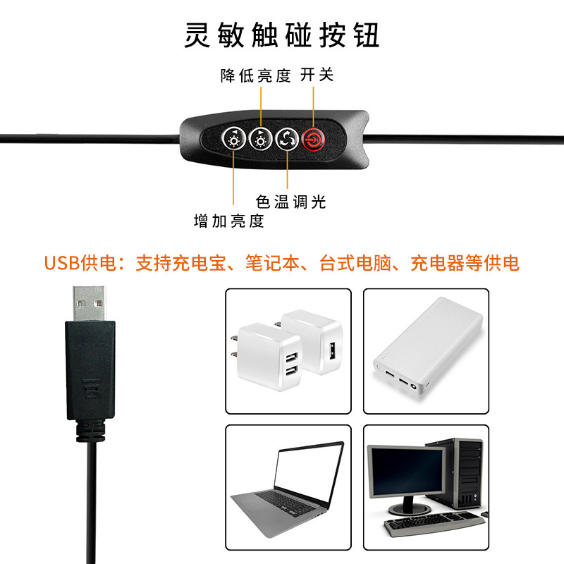 Amazon nueva video conferencia Luz de relleno portátil Luz en vivo Fotografía portátil Luz de relleno de fábrica