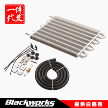 汽车改装通用汽车空调排管式冷凝管汽车冷凝器4排6排8排10排