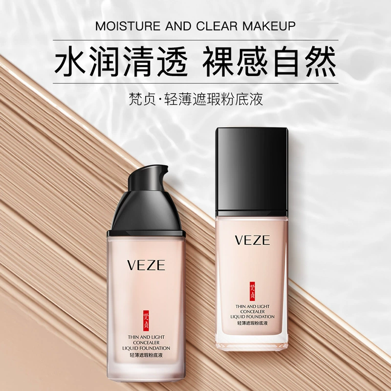 Liquid Foundation (VEZE) Thin & Light Concealer, Natural Finish Primer, Lightweight Coverage