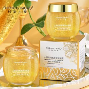 Fashion Cabin Camellia Niacinamide Cleaning Gel Shrink Pore Exfoliation Cleaning Cream Source Factory