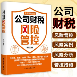经管励志;社科生活;文学小说