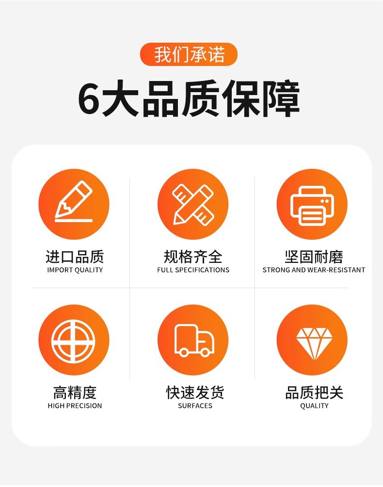 O1CN01vHC0Hw24Fqtol7ZF9_!!952177362-0-cib.jpg?__r__=1749518286868