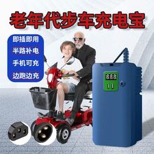 24V���˚�����늄�݆���������m������l늙C�����Դ�Ƅӳ�늌�