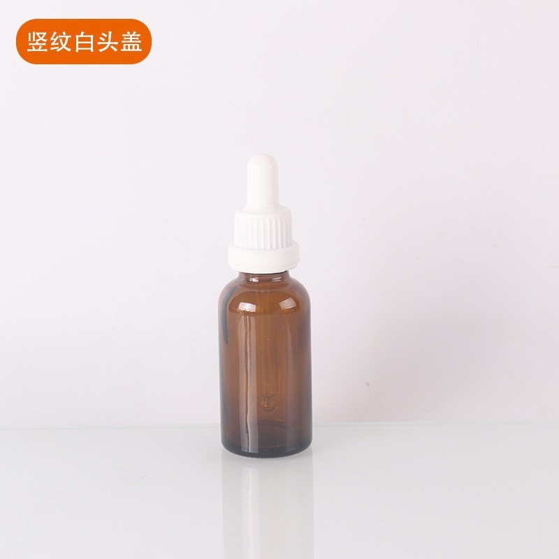 棕色精油瓶避光玻璃小样瓶精华液胶头滴管瓶化妆品分装瓶空瓶批发|undefined