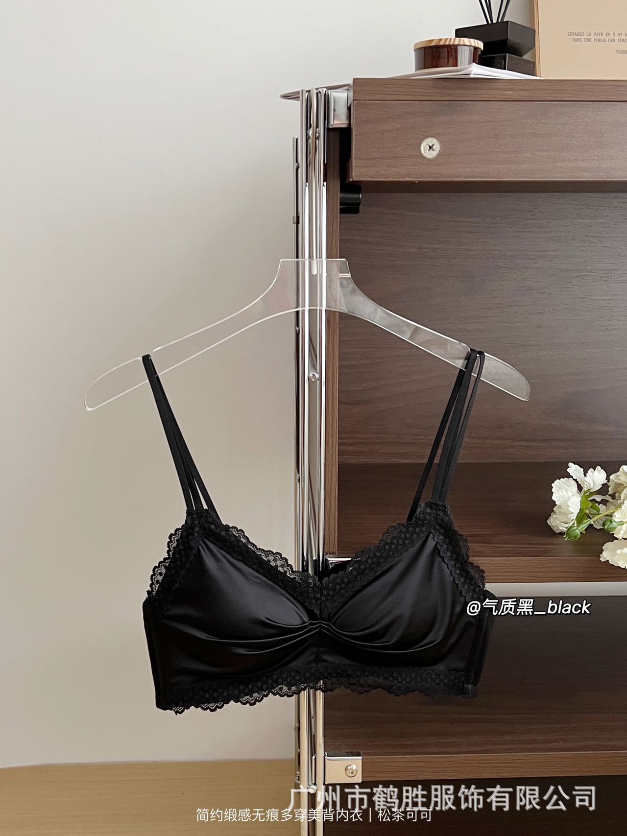 Venta directa de fábrica Comercio electrónico transfronterizo Sudeste de Asia Vietnam Tailandia Damas Sencillo sin costuras Sensación de recogida lateral sujetador