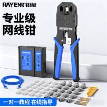 �W���Q��ˮ���^�����������I���yԇ�x�W�j�������b�๦��