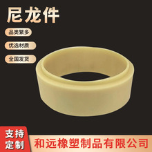 MC�������͌����� �������ñ��o�� �{ɫ������ ������ĥ�r��