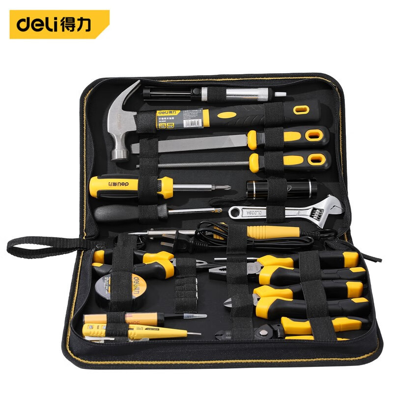 得力家用多功能手动五金工具箱套装家庭电工木工电讯维修工具修理
