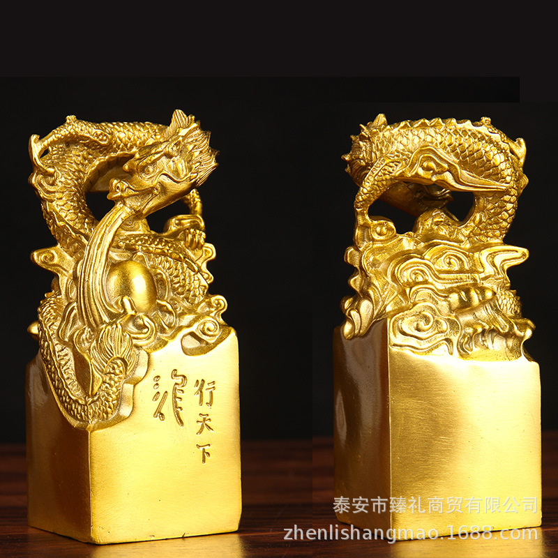 铜龙印摆件印章古玩摆件官印九龙玉玺黄铜龙印龙行天下居家办公室-阿里巴巴