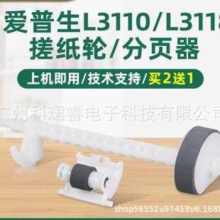 �m�Ð�����L3218 L1118���݆L3156�M����L3150 L3160 L3219 �꼈