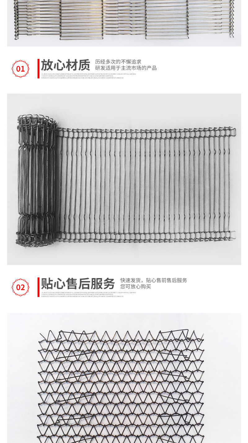 详情页_08.jpg