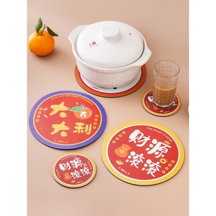 ����|�����|���C�͉|����ܛ�|��|�P�|�P�Ӳˉ|��偉|���|ins�L