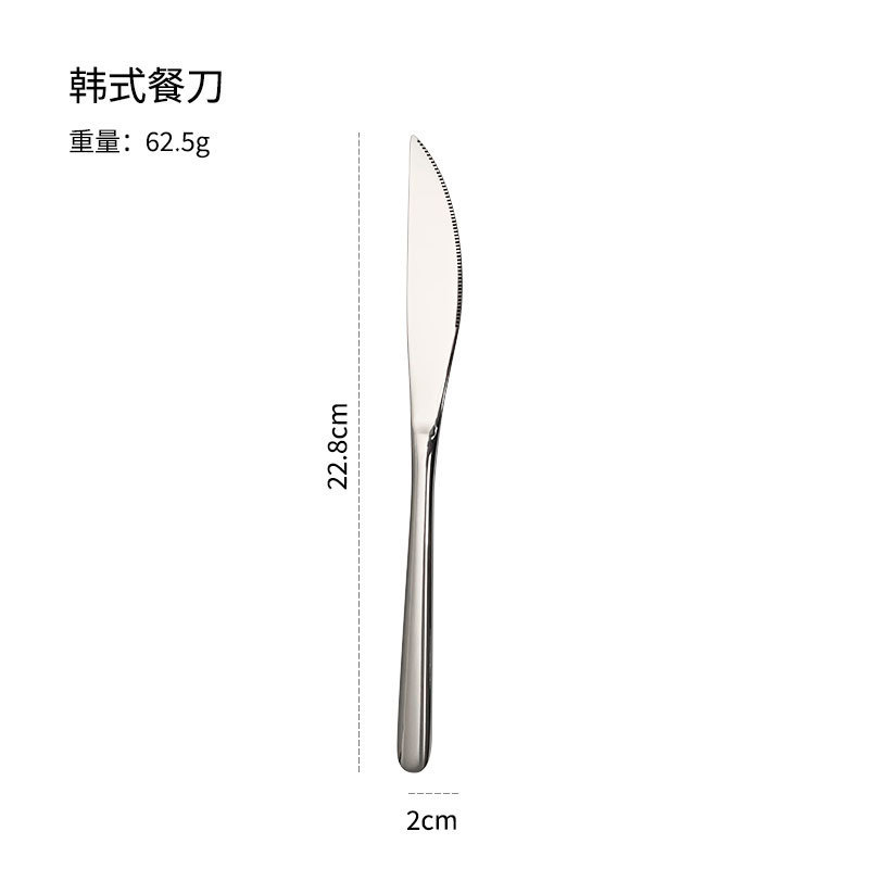 韓国チタン浄化ステンレス鋼洋食ナイフ、フォーク、スプーン高級洋食レストランホテルユニバーサル食器3点セット|undefined