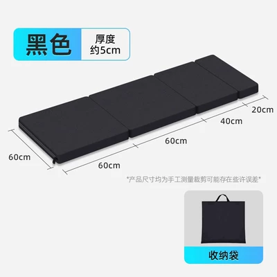 Car Single Sleeping Mat Other Automotive Interior Supplies - single-60cm-wide-black-storage-bag