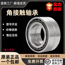 �ǽ��|�S��7408 7409 7410 7411 7412 7413 7414 7415 7416 7418