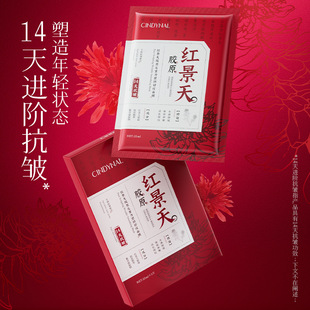 �ɵ��΃��t������b��Ĥ �aˮ���񵭼y�������w�沿�o�����l
