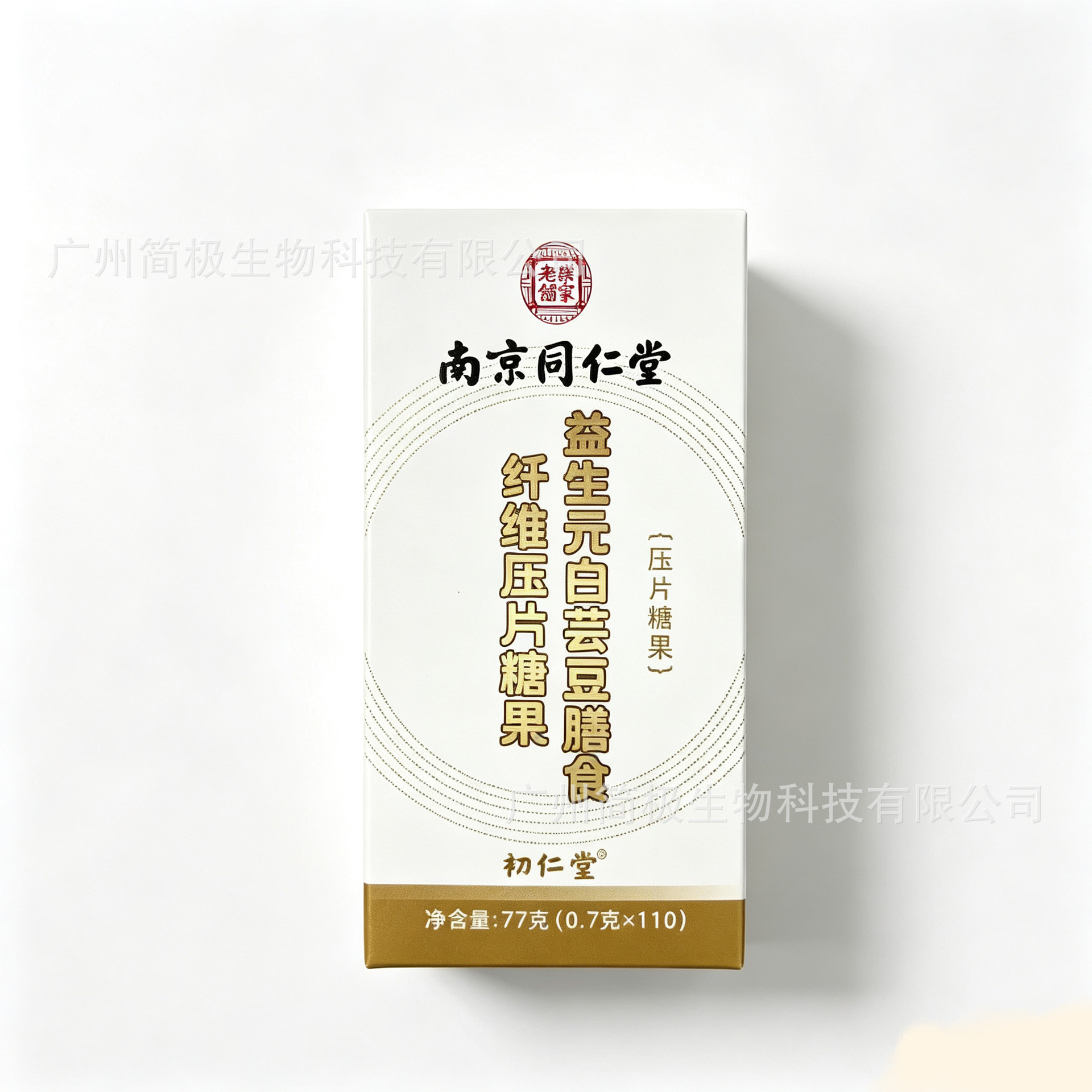 详情图