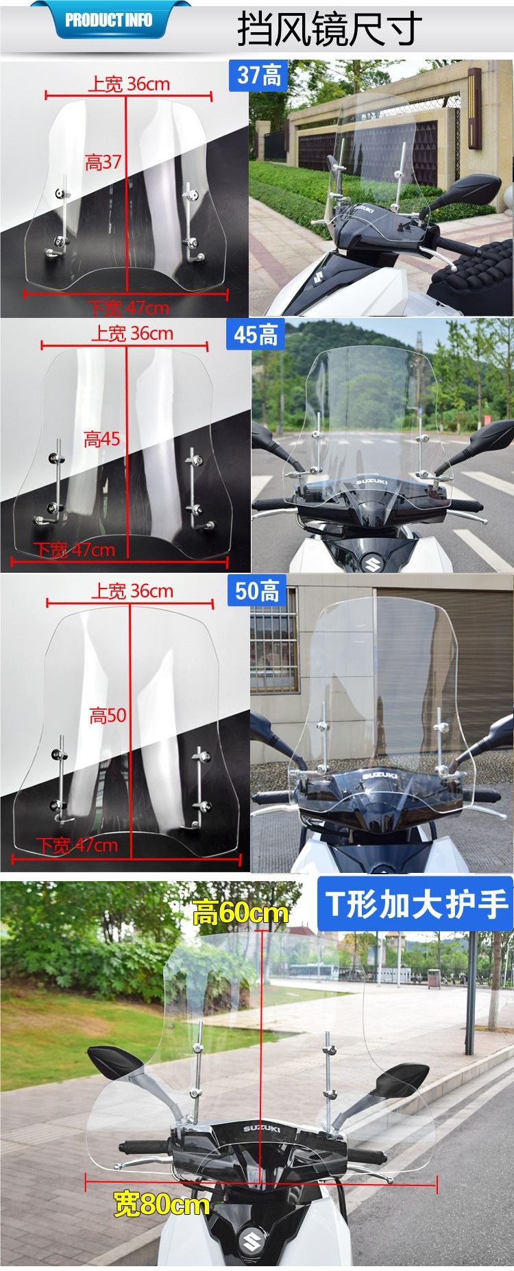Electric Vehicle Windshield Transparent Heightened and Widened Wear-Resistant Front Windscreen for Electric Bikes Motorcycle Wind Shield Hand Guard