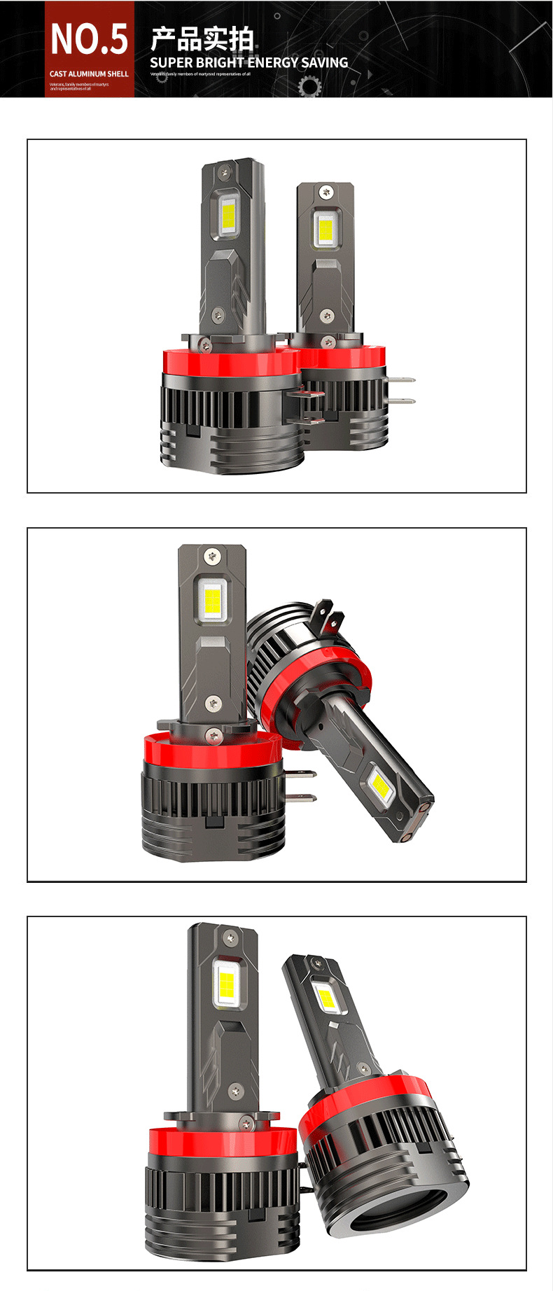 New Product Launch H11B High-Brightness Double Copper Tube Led Car Headlight Plug-In Non-Destructive Installation Car Headlight