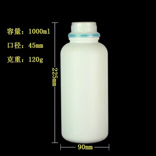 �F؛1000ml����ƿ�FҺƿ��500ml200������Ʒԇ��ƿ
