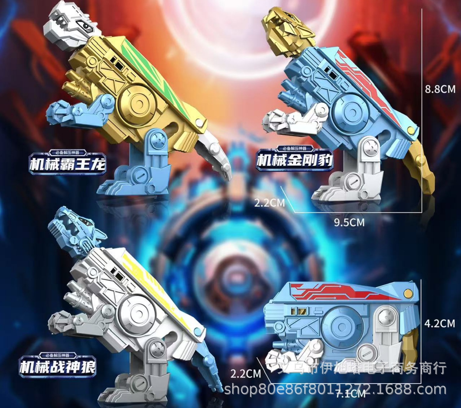 268-28 손가락 변형 상단 opp 가방, 최소 10개