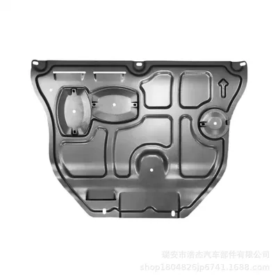 Underbody protection plate/engine baffle: for Kia - aluminum-magnesium-alloy-dark-gold-17-models-of-the-fortuna