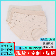 �����ʲ����ڿ�Ůʿ������������10a�࿹������Ůѧ�����ǿ�����