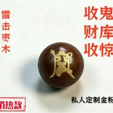 �ד���ľ��ʮ��Ԫ����ۿ���ؔ���M�׾������ɢ������������