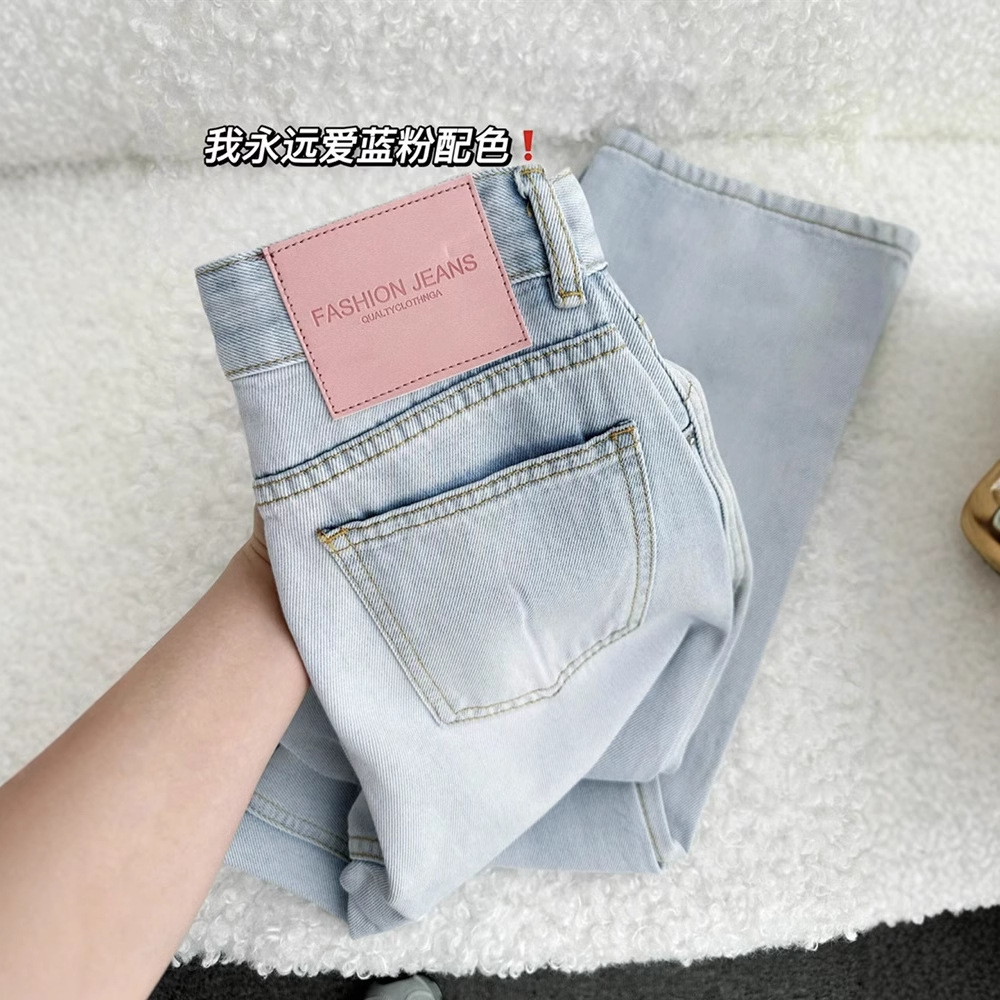 Light Color Wide Leg Pants Women's Autumn Thin plus size chubby girl High Waist Loose Slimming Narrow Straight Jeans