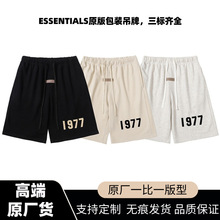 �ڰ˼�1977FEAR OF GOD FOG�;�22S�͹Ÿֳ߽��ƌ���ֲ�q���K��ѝ