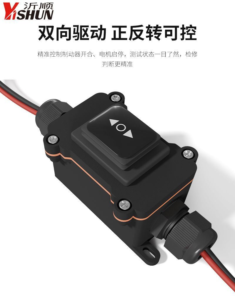 New Car Electronic Motor Reset Tool, Specialized Testing Tool That Does Not Require a Computer, One-Click Reset for Changing Brake Pads