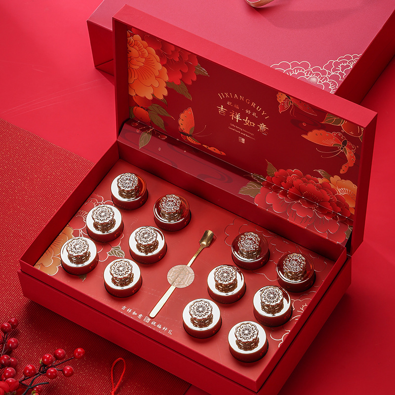 岩茶肉桂大红袍红茶包装盒空礼盒黑枸杞小罐茶高档茶叶礼盒空盒子