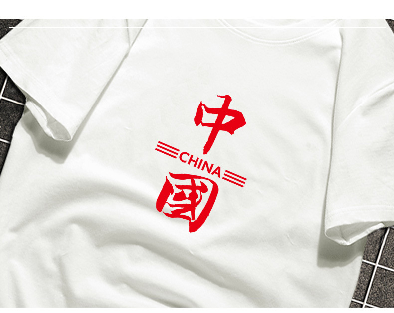T-shirt homme - Ref 3439292 Image 81