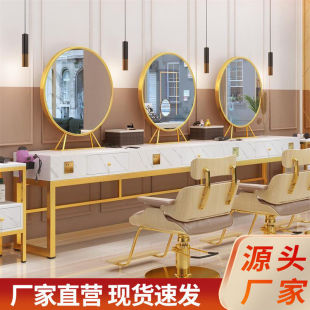 Barber Shop Mirror Table with Light Double-sided Marble Hair Salon Special Integrated Table with Cabinet Perm Dyeing Table Hairdresser Mirror