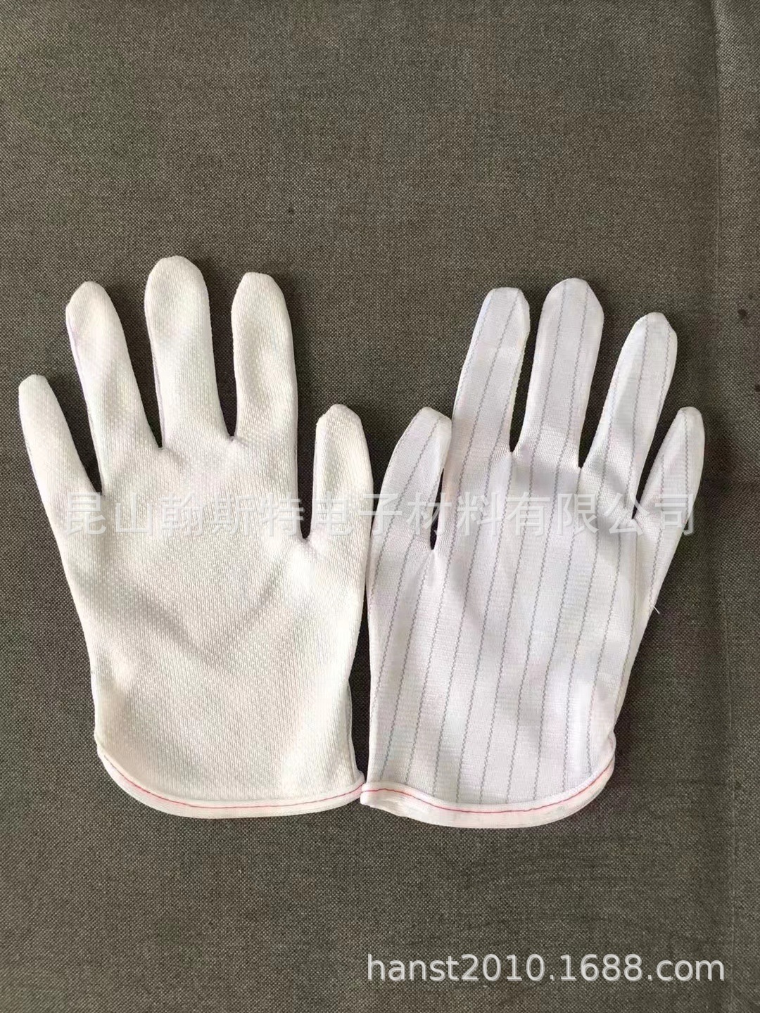 加厚防静电防滑手套点胶手套