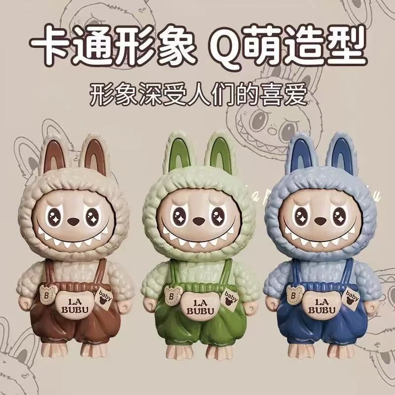 跨境爆款变脸公仔钥匙挂件拉布布labubu蜡笔小新变脸公仔玩具批发|undefined