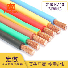 �����h�A������ZC-RV10��Ӿ��x���Ȳ��B����̖�Դ��7�N�ɫ����