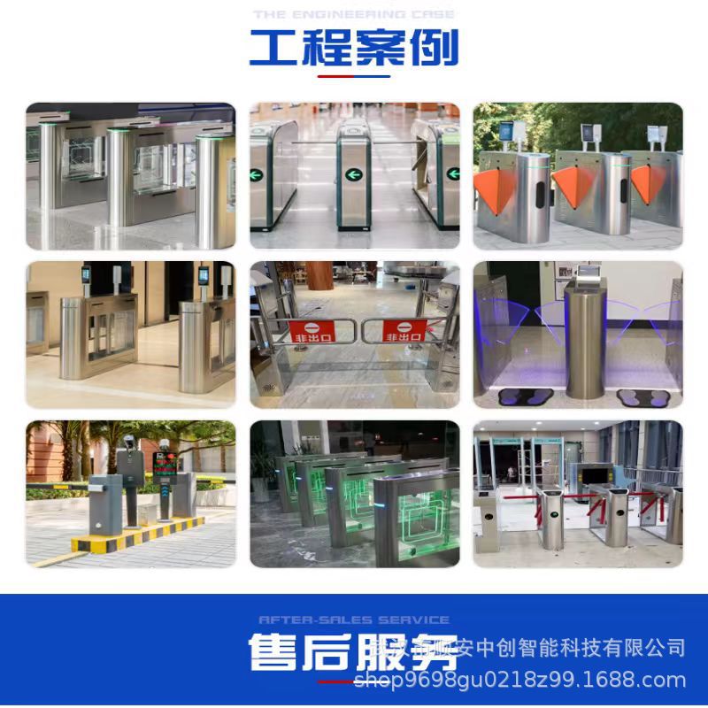 详情5
