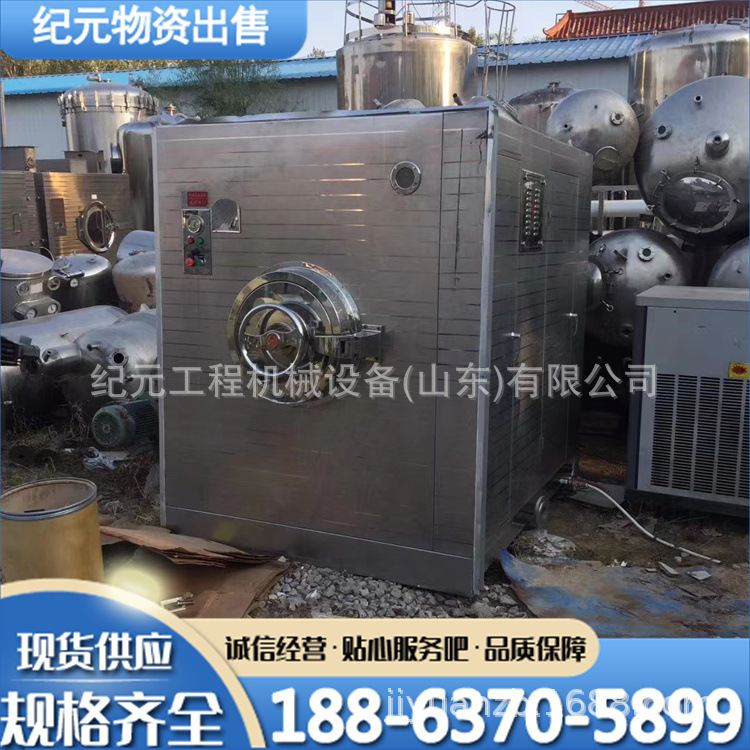 二手气充式胶塞清洗机 制药安瓿瓶西林瓶湿法气冲式胶塞清洗机