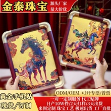 ���999��·ؔ��[���k�����������[̨�S����ֶY��ͨ�[���lؔ