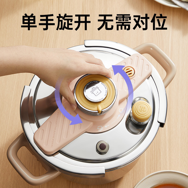 Olla a presión de Cooking Dahuang Olla a presión de acero inoxidable 316L 2024 Nueva olla a presión a prueba de explosiones de sopa de estofado de gran capacidad para el hogar