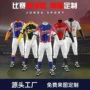 俱乐部儿童定制成人棒球服