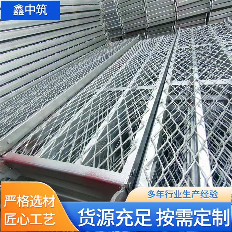 脚手架踏板 热镀锌方管踏板施工盘扣钢管跳板 挂钩式冲孔防滑踏板-阿里巴巴