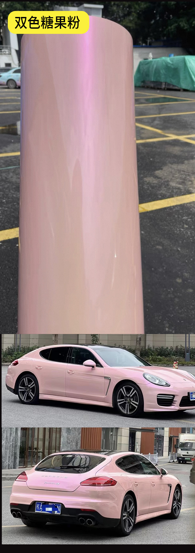 详情图