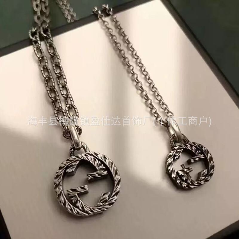 Original Manufacturer Vintage Necklace, Antique Braided Chain with Woven Texture, Double g Necklace, Unisex Fashion Trendy Couple Necklace Original Manufacturer Vintage Necklace, Antique Braided Chain with Woven Texture, Double g Necklace, Unisex Fashion Trendy Couple Necklace